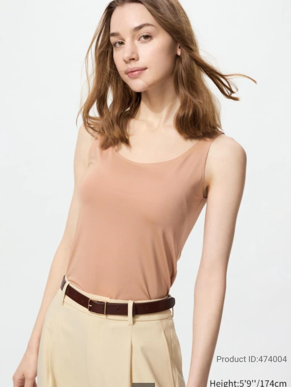 Uniqlo AIRism Sleeveless Scoop Tank Top That Blocks Odors Small Beige Minimalist